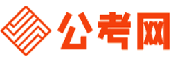 九江招考网-九江公务员考试报名,九江公务员面试名单,九江公务员考试真题,九江公务员职位表,九江公务员成绩查询